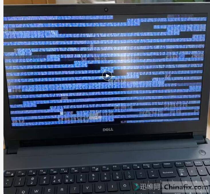 电脑屏幕重影