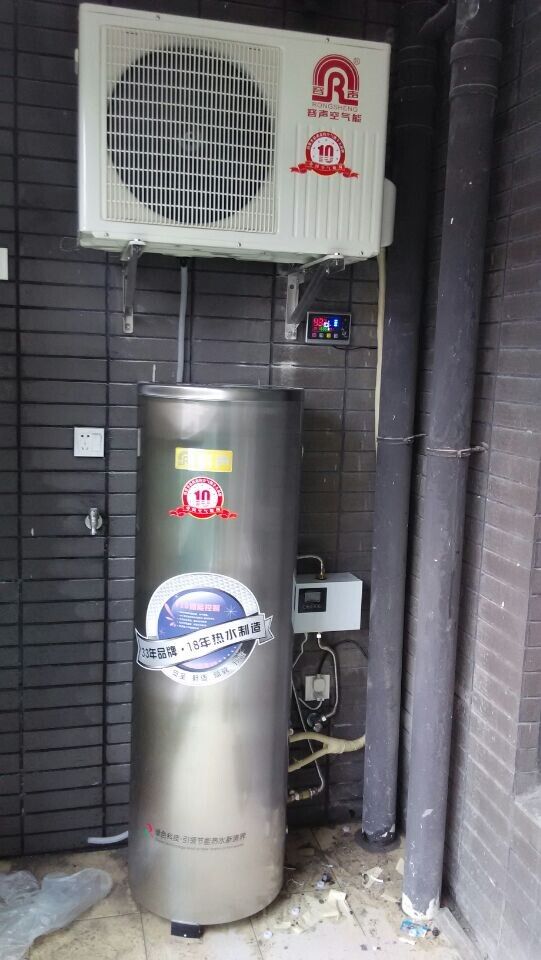 长菱空气能热水器