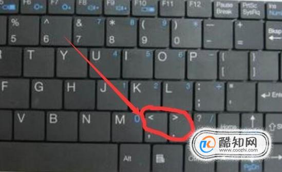 书名号在键盘上怎么打