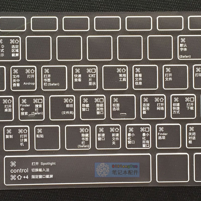 电脑键盘错乱了怎么调回来