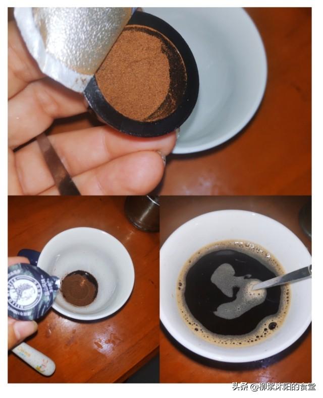 黑咖啡的作用