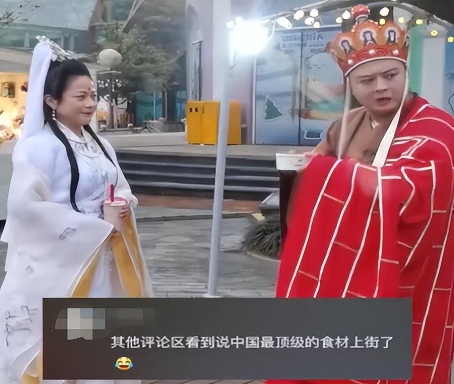 中国禁止万圣节原因
