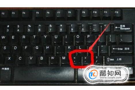键盘怎么打书名号