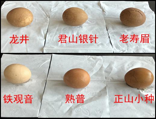 茶叶蛋制作方法