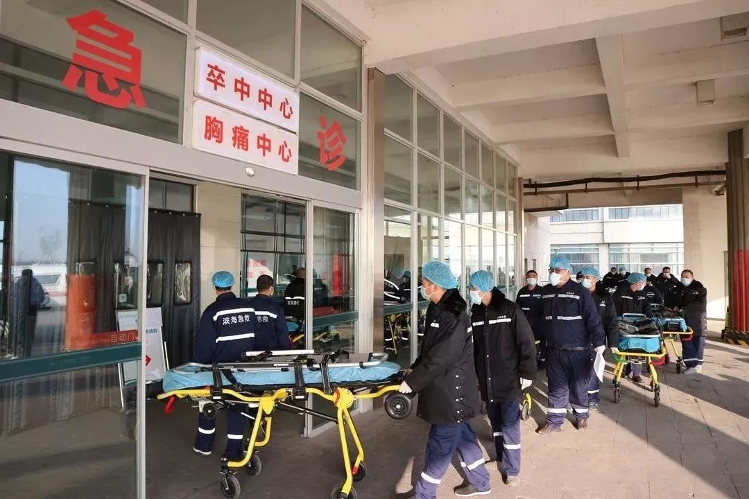 天津海滨人民医院