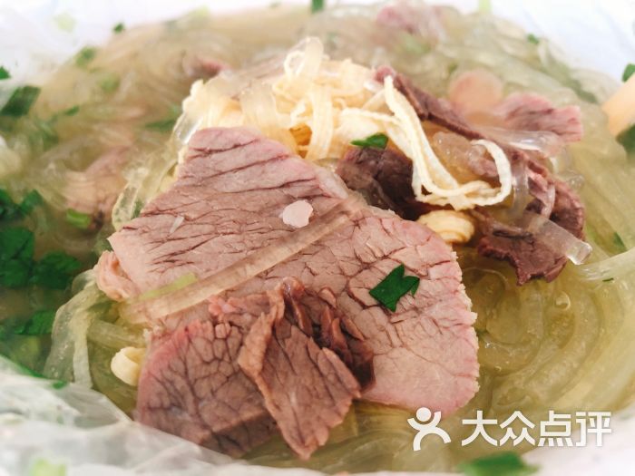 牛肉汤的做法及配料